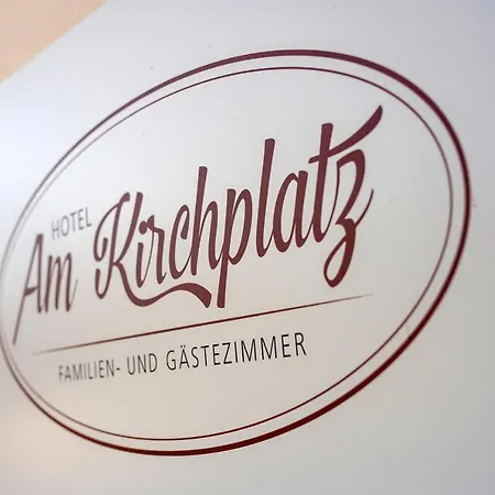 Am Kirchplatz ゲストハウス ユーバーリンゲン